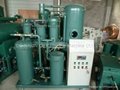 Lubricating Oil Recycling System 2