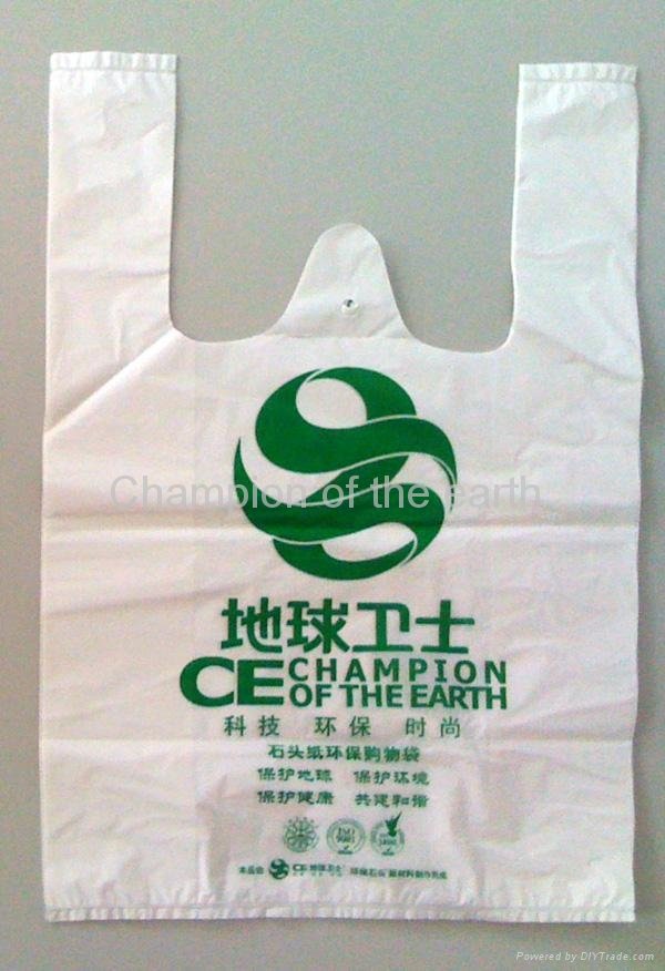 degradable shopping  bag 