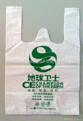 degradable shopping  bag