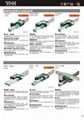 深圳THK直线导轨SHS等 2