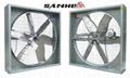 DJf(b)series Hanging Exhaust Fan