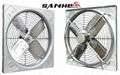 DJF(d) series Cow-House Exhaust Fan 1