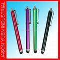 High quality new touch pen for Iphone 1