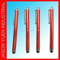 High quality new touch pen for Iphone 3