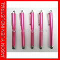 High quality new touch pen for Iphone 5