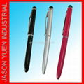 Best-selling Touch pen for Ipad