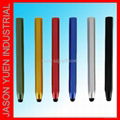 capacitive touch pen for Apple Ipad 1