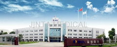 Shanghai Jinta Medical Co., Ltd. 