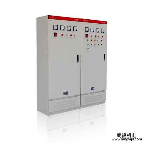 XL-21 Low voltage power distributing cabinet  3