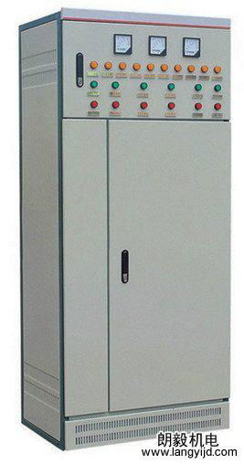 XL-21 Low voltage power distributing cabinet  5