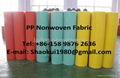 Nonwoven Interlining for Apparel 1