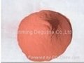 Copper powder 1