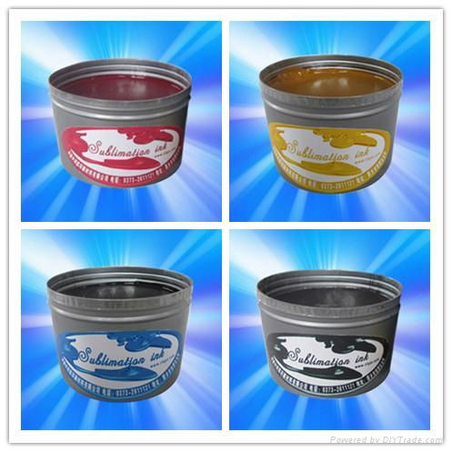 Sublimation Offset Transfer Ink (ZHONGLIQI) 4