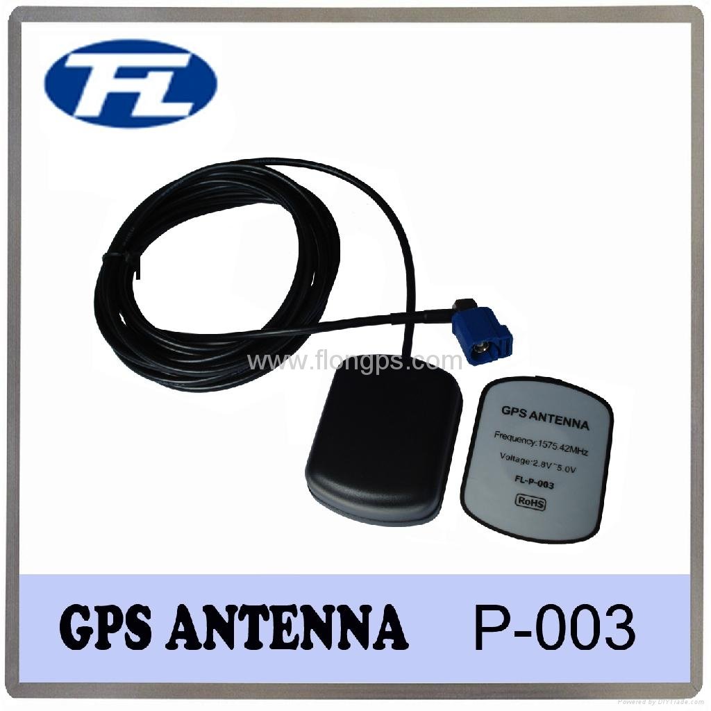 GPS Active Antenna