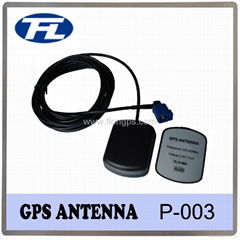 GPS Active Antenna