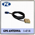 GPS Internal Antenna 1