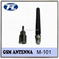 GSM Antenna 1