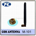 GSM Antenna 4