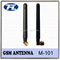 GSM Antenna 5