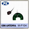 GSM internal Antenna 