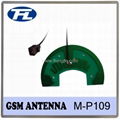 GSM PCB Antenna