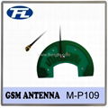 GSM PCB Antenna  2