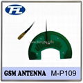 GSM PCB Antenna  5