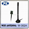 2.4GHz wifi small antenna