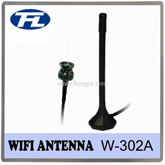 2.4GHz wifi small antenna 