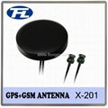 gsm gps antenna