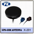 gsm gps antenna  2