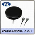 gsm gps antenna  5