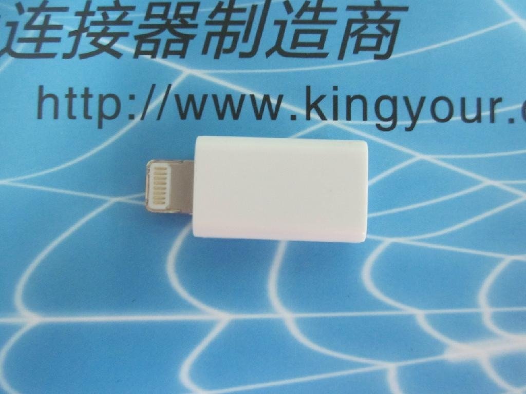 Iphone 5 cable  3