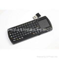 2.4G RF wireless Micro keyboard with integrated touchpad and Flashlight