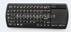 2.4G RF wireless Micro keyboard with