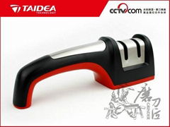 Kitchen Knife Sharpener 