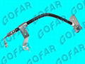 Brake Hose Assembly 5