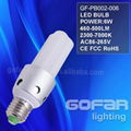 6W G24 Energy Saving Bulb