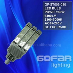 60w 80w 120w led streetlight