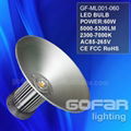 led industrial light 60w 80w 100w 120w 1