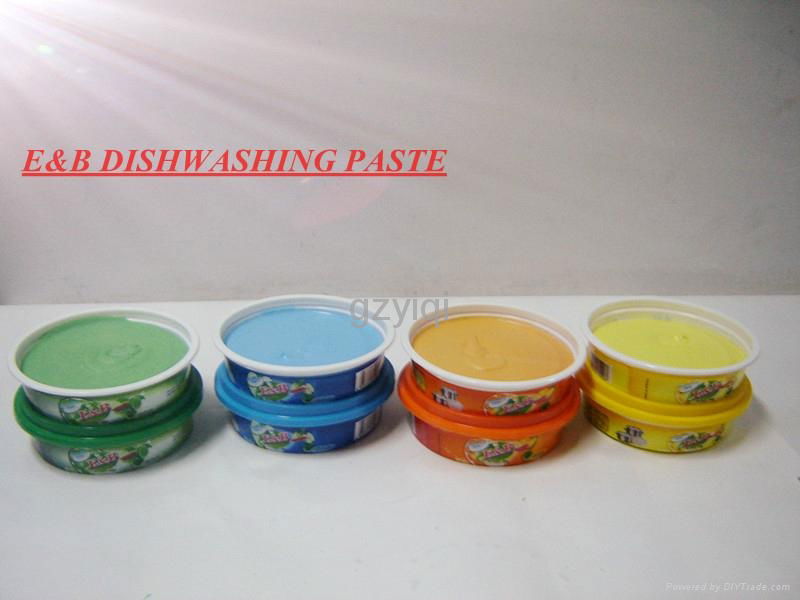 Household Dishwashing Paste 2