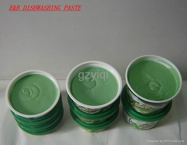 Household Dishwashing Paste 3