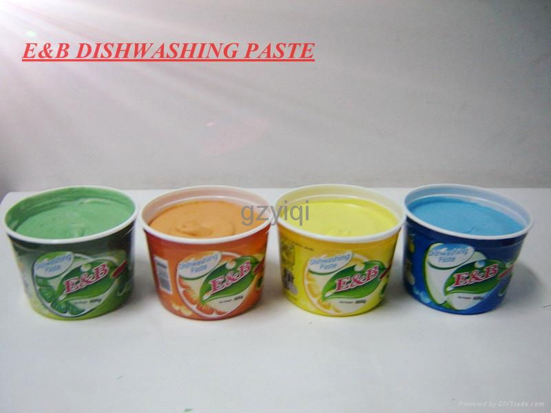 Dishwashing Cream 3