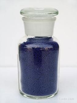 purple sodium sulfate speckle for detergent powder