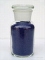 purple sodium sulfate speckle for