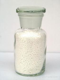 white sodium sulfate speckle for detergent powder