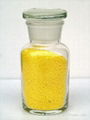 yellow speckle for detergent powder 1