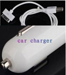 CAR CHARGER	