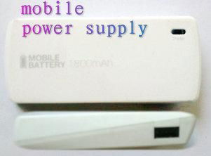 MOBILE POWER SUPPLY		