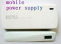 MOBILE POWER SUPPLY